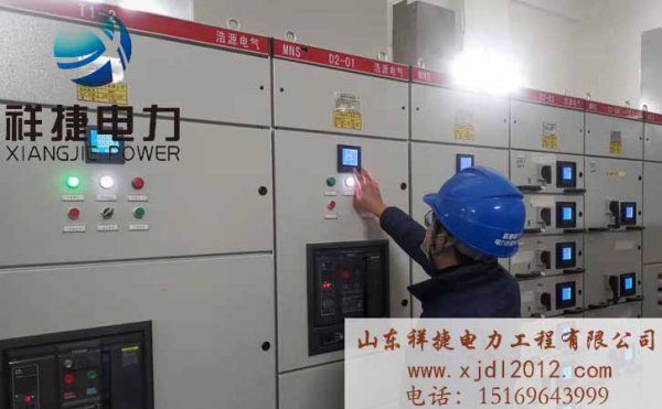 值得信賴(lài)的電力安裝公司具備哪些特點(diǎn)？